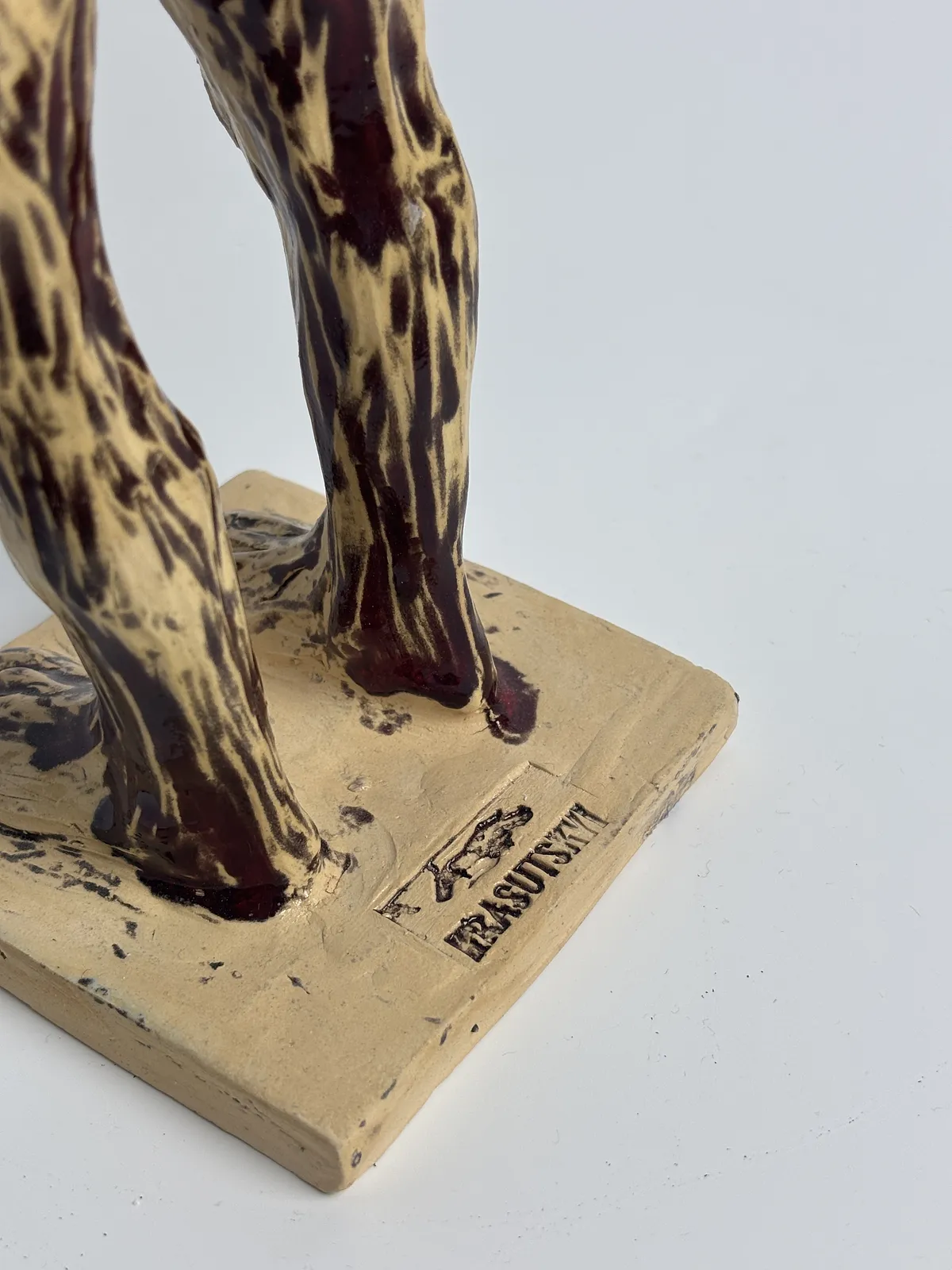Image of Wound by VITALIY KRASUTSKIY, made of Chamotte clay, glazes, from Lviv, priced at €300 Photo 5 of 12.