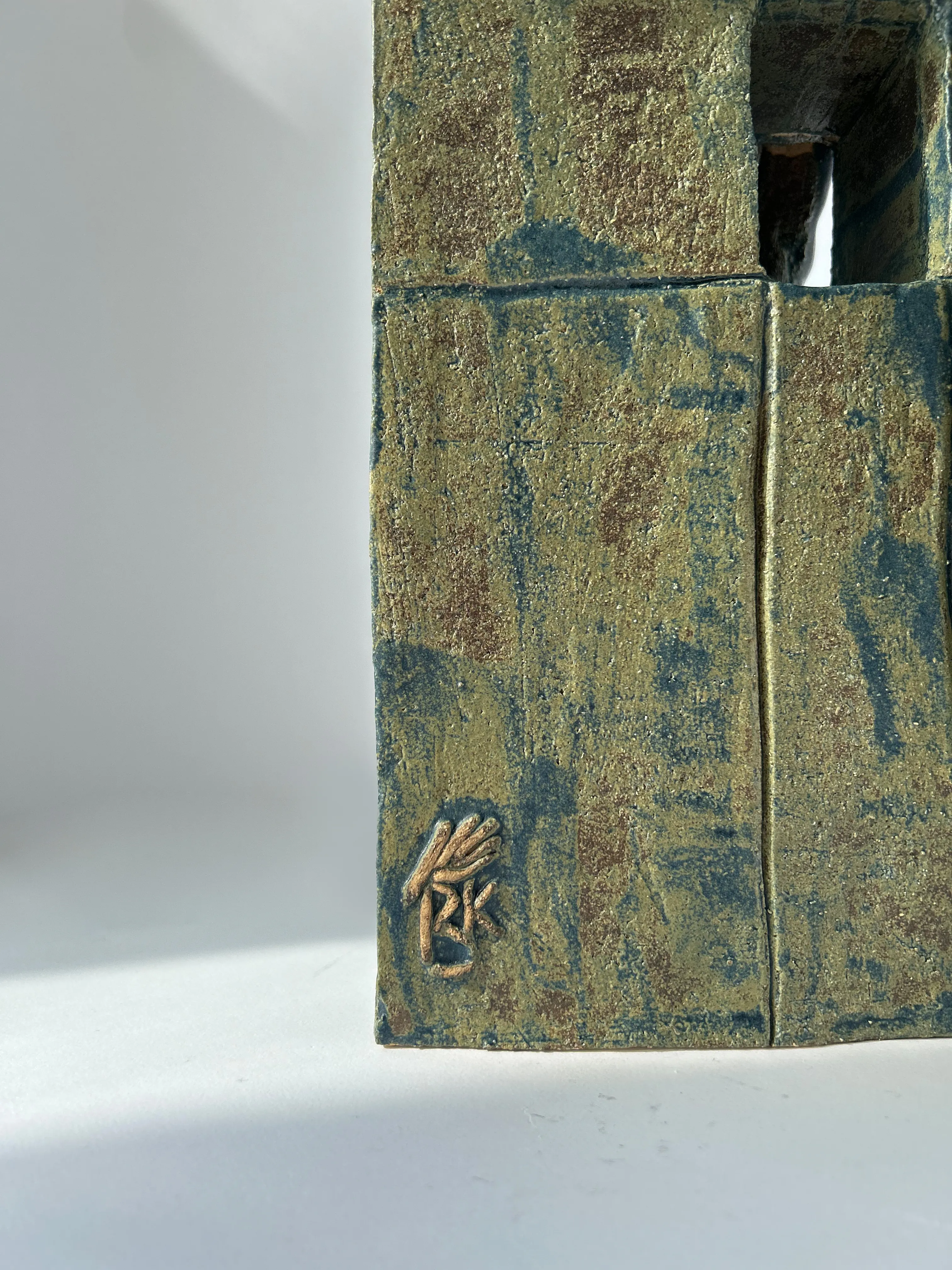 Image of Стіна by VITALIY KRASUTSKIY, Sculpture medium, part of the Series 1 series Photo 2 of 9.