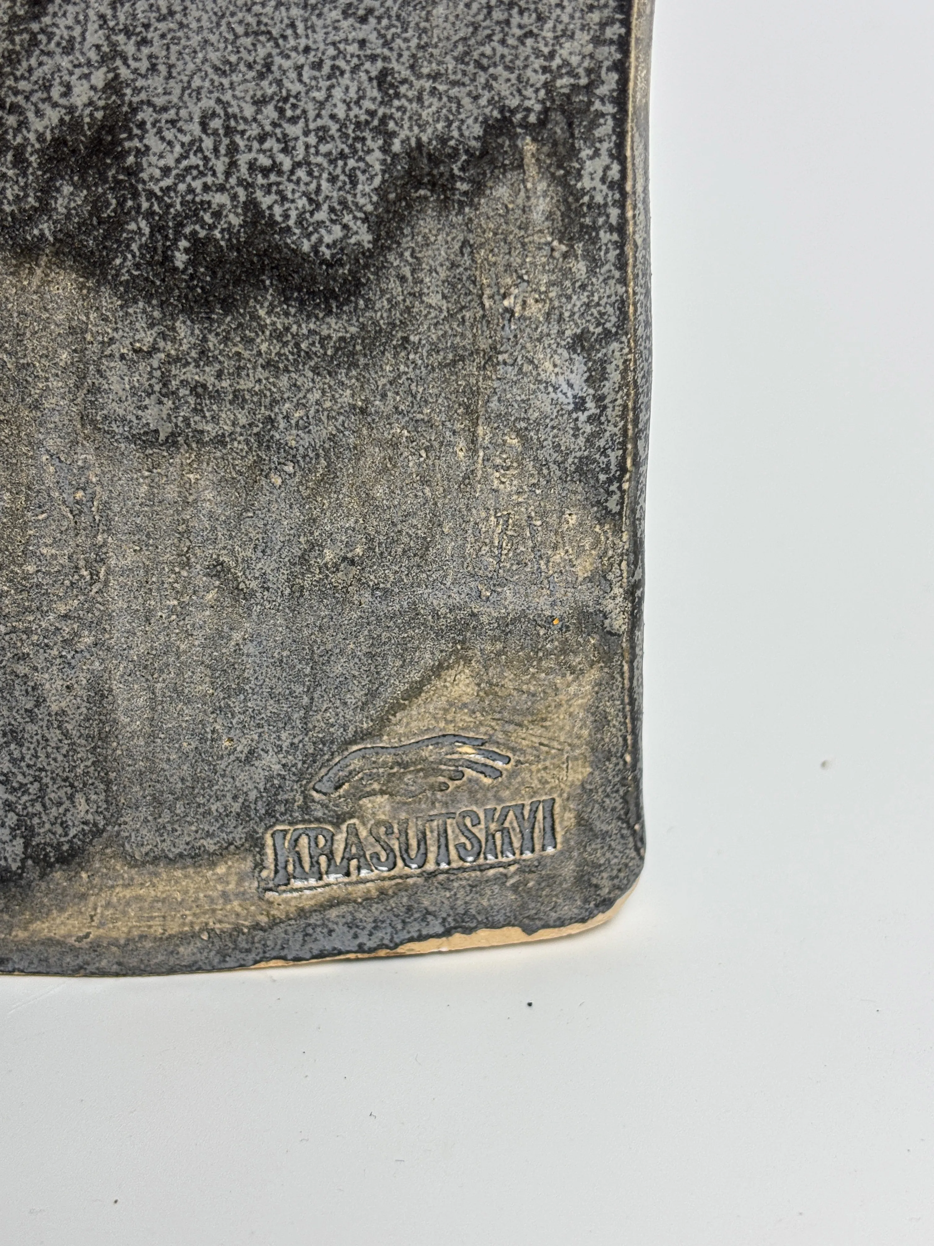 Зображення "Портал " від ВІТАЛІЙ КРАСУЦЬКИЙ, розмір: 42х22 см, матеріали: Шамотна глина, поливи, медіум: Скульптура, місто: Львів, серія: Скульпутра, ціна: $800 Фото 7 з 9.